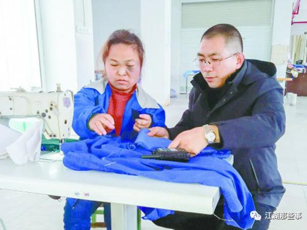 敬禮！今天，頭條留給這10位岳陽(yáng)人