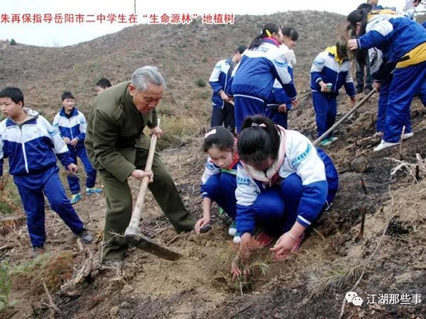 岳陽(yáng)市鼎榮創(chuàng)新科技有限公司,防訊救災(zāi)物資,岳陽(yáng)環(huán)衛(wèi)設(shè)備 岳陽(yáng)市鼎榮創(chuàng)新科技有限公司,防訊救災(zāi)物資,岳陽(yáng)環(huán)衛(wèi)設(shè)備